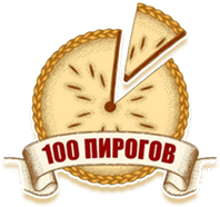 Логотип загрузки заведения 100 пирогов